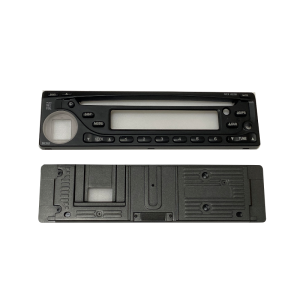Rockford Fosgate RFX 8220 – RADIO FACE SHELL ONLY!