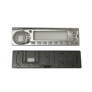 Rockford Fosgate RFX 9020 – RADIO FACE SHELL ONLY!